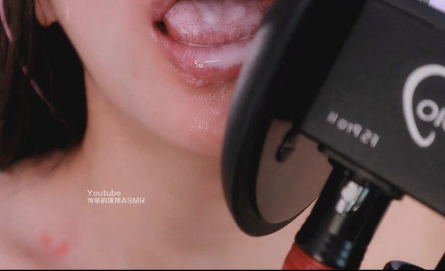 可爱的埋埋 ASMR  吃棒冰