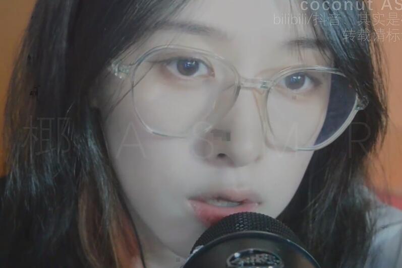 椰子ASMR S口水画 少量吐息 哧溜