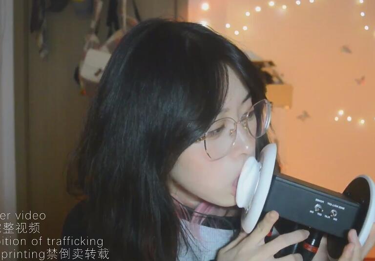 椰子ASMR S天峨 摩擦 近距离