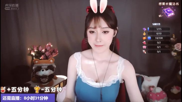 柳婉音ASMR视频在线播放:沉浸式耳部按摩与洗头触发音