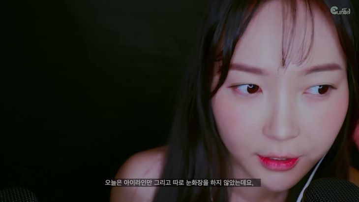 Tingel ASMR面部敲击视频在线播放:唇齿脸颊轻柔触感体验