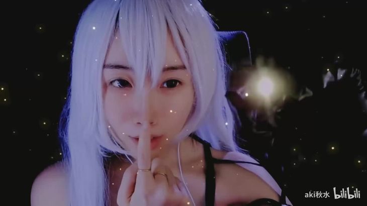 Aki秋水ASMR孔雀鱼采耳视觉触发在线播放视频