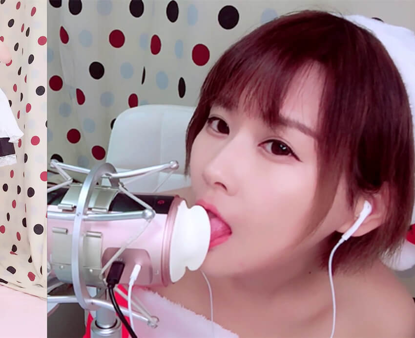 菇菇办卡ASMR礼包舔耳