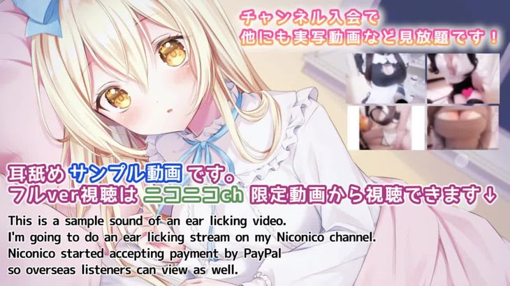 MKTKOTO日本ASMR主播在线播放:沉浸式助眠视频与声音疗愈体验