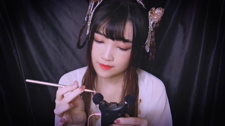 少寒Shine ASMR助眠视频在线播放 - 专业采耳触发音沉浸体验