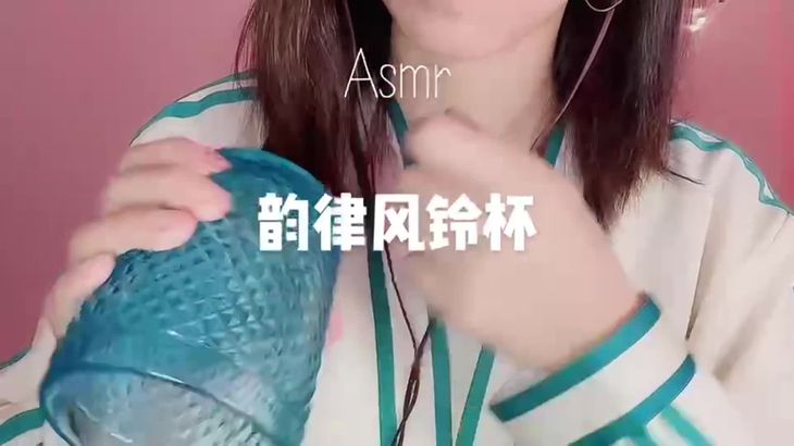 六六ASMR助眠哄睡视频在线播放:指甲敲击解压,声控入睡神器