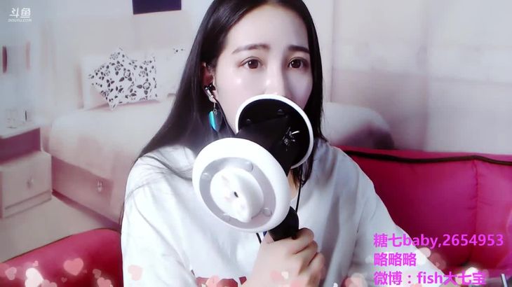 糖七baby ASMR视频在线观看:脑内环绕与指甲抓挠助眠精选