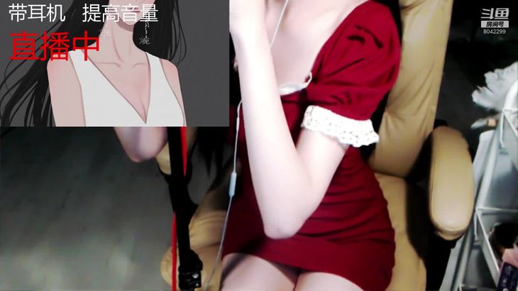 婉儿别闹ASMR助眠视频在线播放_温柔御姐音沉浸式耳疗体验