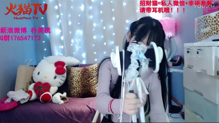 猫仙儿ASMR精选视频在线播放:耳语、轻触、自然音高清视听盛宴