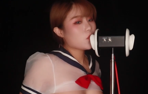 Uying ASMR