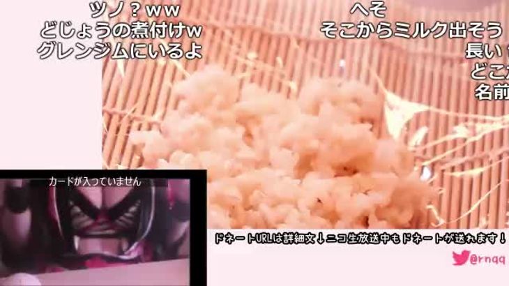 MKTKOTO ASMR助眠视频在线播放:日本主播耳语按摩与颅内高潮体验
