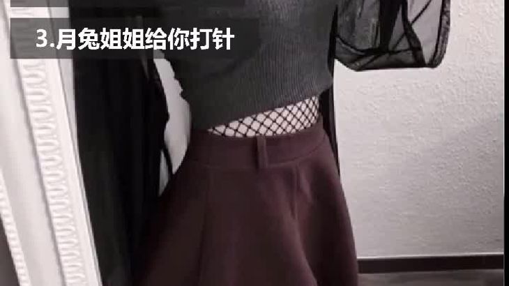 Aki秋水ASMR月兔小姐在线播放:沉浸式助眠音效与角色互动体验
