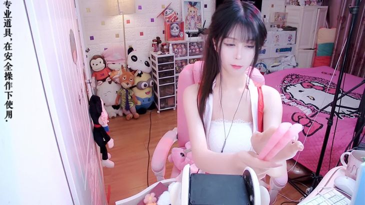 娜娜Sweet ASMR在线视频:沉浸式助眠耳语与颅内舒缓体验