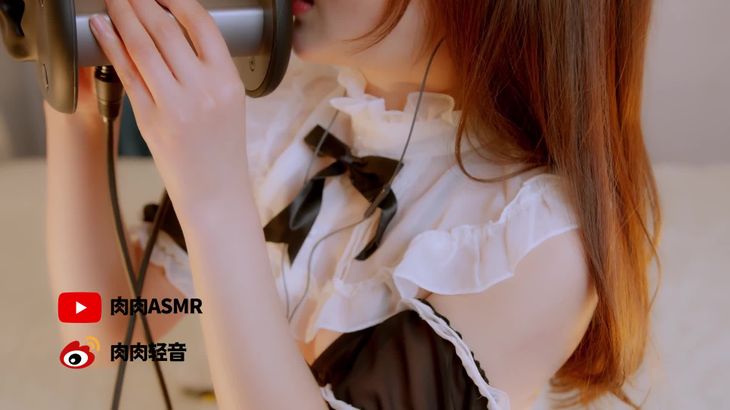 肉肉ASMR在线播放:轻语弹舌口腔音减压助眠视频沉浸体验