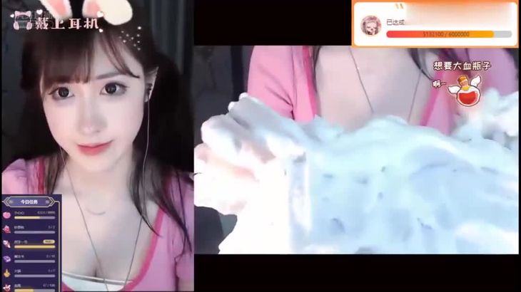 柳婉音ASMR耳部按摩洗头视频在线播放|沉浸式助眠减压体验