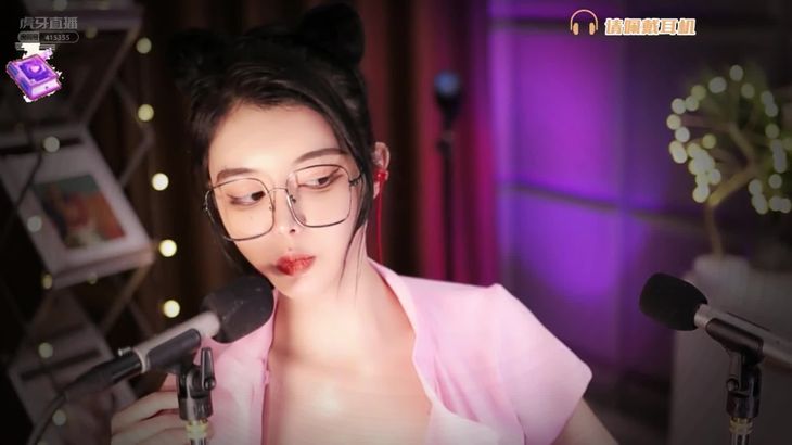 虎牙默指导ASMR助眠视频在线播放:超长哄睡专治失眠症候群