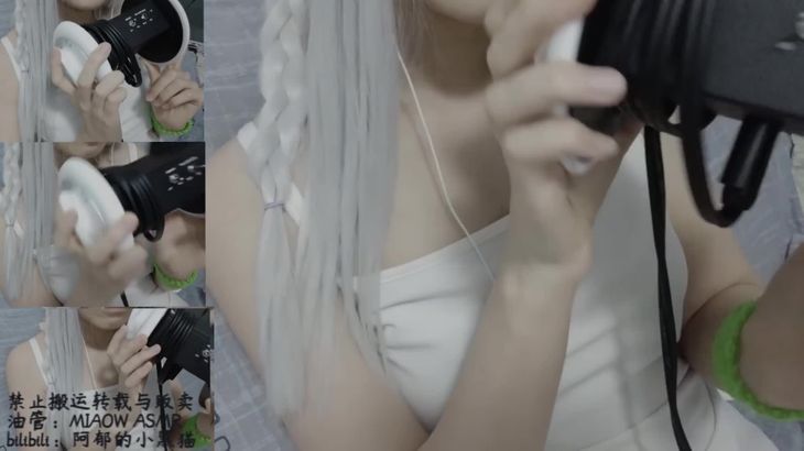 阿郁的小黑猫ASMR视频在线播放:口腔音助眠沉浸体验|高清耳语视听