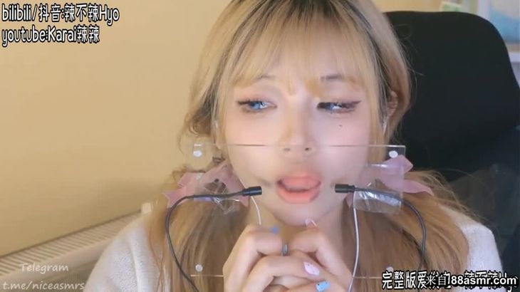 HyoASMR透明玻璃音效视频在线播放:沉浸式颅内按摩体验