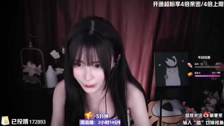 夏茉ASMR助眠视频在线观看:轻柔耳语与气泡声触发放松时刻