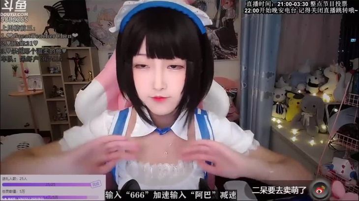 二呆酱ASMR口腔音在线播放_酥麻洗头触发音视频_耳部按摩助眠视听