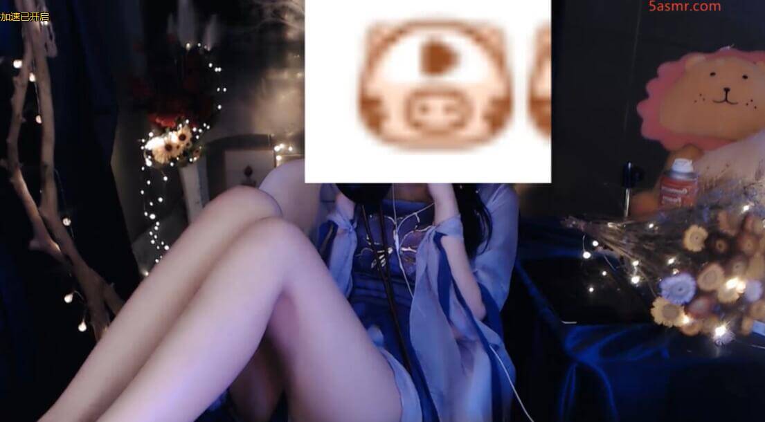 虎牙小太阳贼大ASMR福利视频