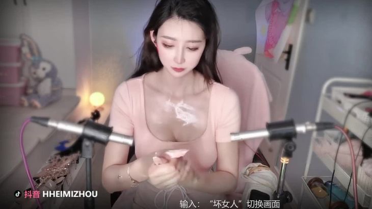 黑米粥ASMR精油按摩在线播放|沉浸式助眠视频视听体验