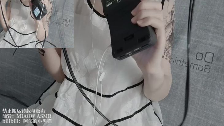 阿郁的小黑猫ASMR视频在线播放:沉浸式口腔音触发音助眠体验