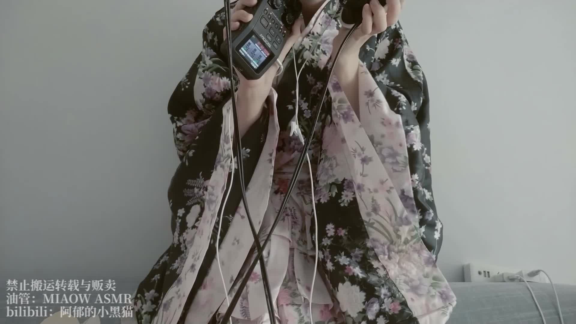 阿郁的小黑猫ASMR在线播放视频:沉浸式助眠与双耳听觉体验