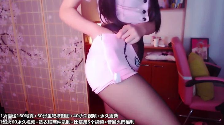 苏恩惠ASMR在线视频:头等舱助眠体验与舔耳哄睡直播回放