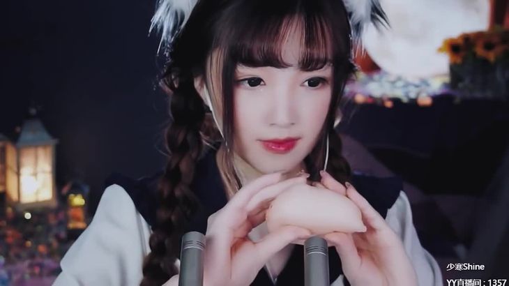 少寒Shine ASMR助眠视频在线播放|YY猫耳催眠术|沉浸式白噪音放松