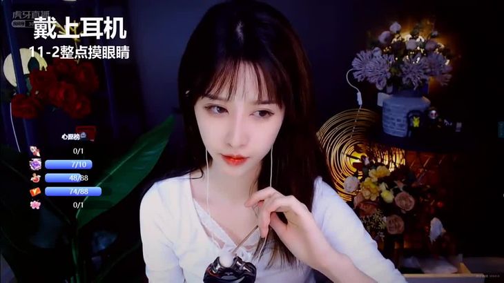 抱抱er ASMR视频在线播放:口腔音与3D抚摸助眠体验