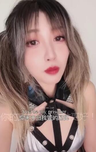 misswarmj ASMR