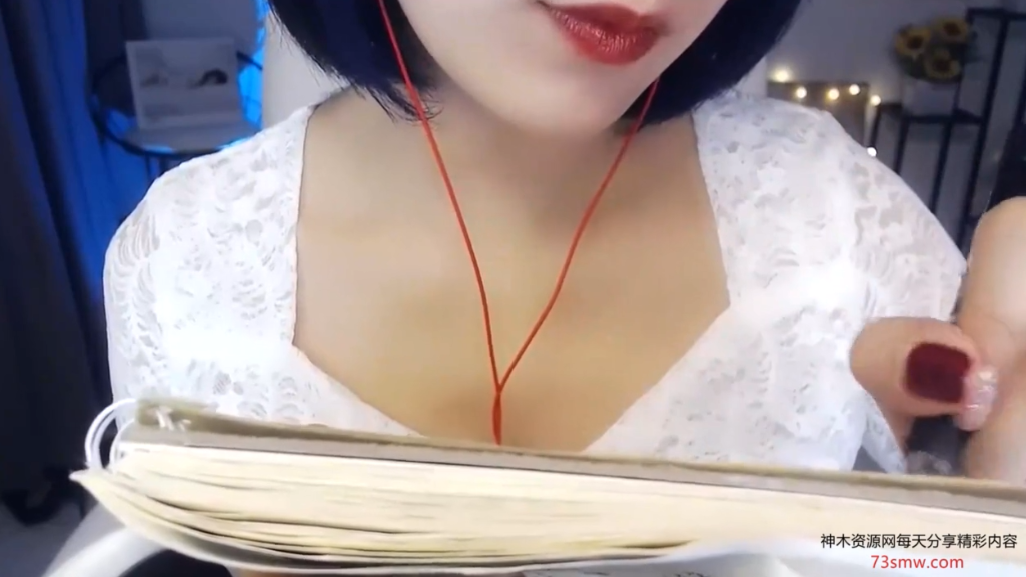 圈圈家庭老师 第三章 老师居然对你这样