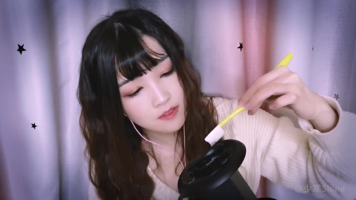 少寒Shine ASMR助眠视频在线播放|YY午夜一姐猫耳耳机沉浸式直播