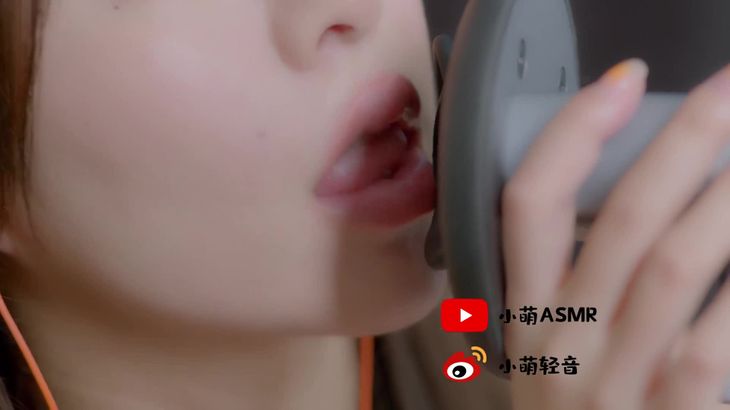小萌ASMR在线播放：沉浸式舔耳口腔音与弹舌音视频体验