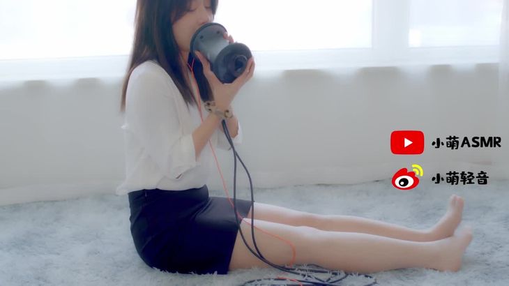 小萌ASMR在线视频:沉浸式喘息口腔音与舔耳弹舌声助眠体验