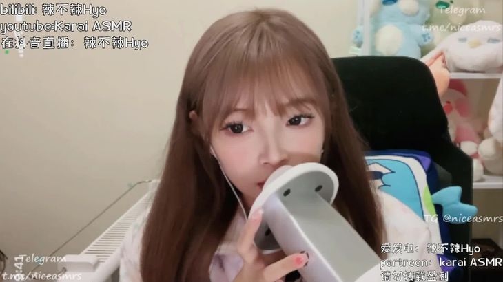 辣不辣Hyo ASMR在线视频:芝麻对辣声音疗愈与沉浸式耳语放松