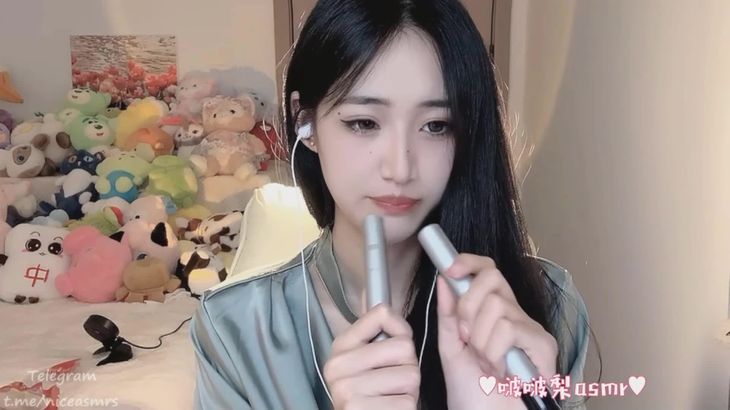 啵啵梨ASMR视频在线播放|沉浸式耳舐め视听|中文助眠放松体验