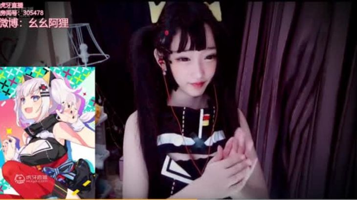 幺幺阿狸ASMR在线视频:绅士无法抗拒的触发音神级耳部按摩观看