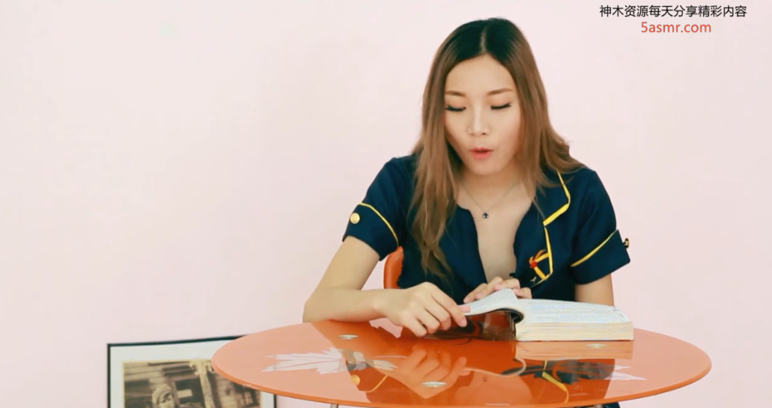 美女跳蛋振动阅读体验