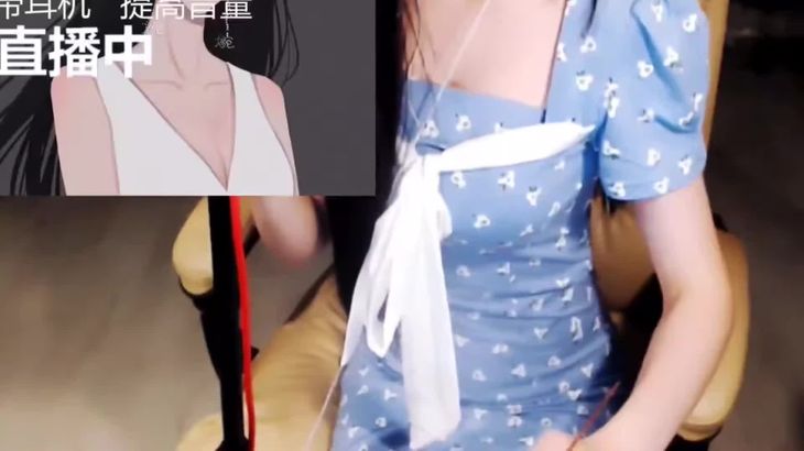 斗鱼婉儿ASMR视频在线播放:轻柔耳语与沉浸式助眠体验