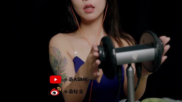 小萌ASMR助眠视频在线播放：耳语、口腔音与轻柔触发音沉浸体验