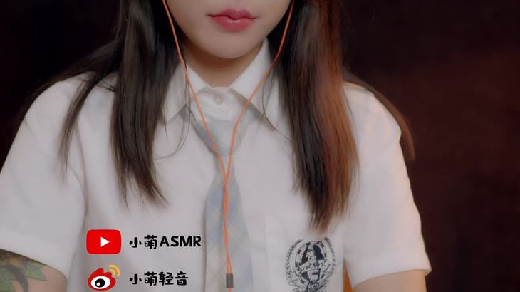 小萌ASMR在线视频：沉浸式助眠体验与耳语触发音合集
