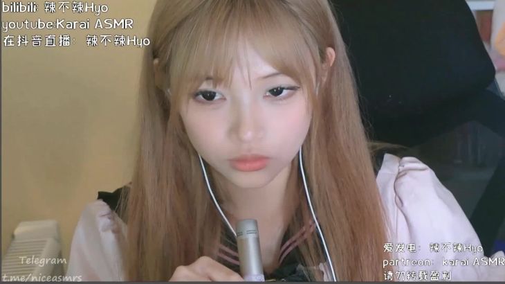 辣不辣Hyo ASMR助眠视频在线播放:甜耳轻语与口腔音沉浸体验