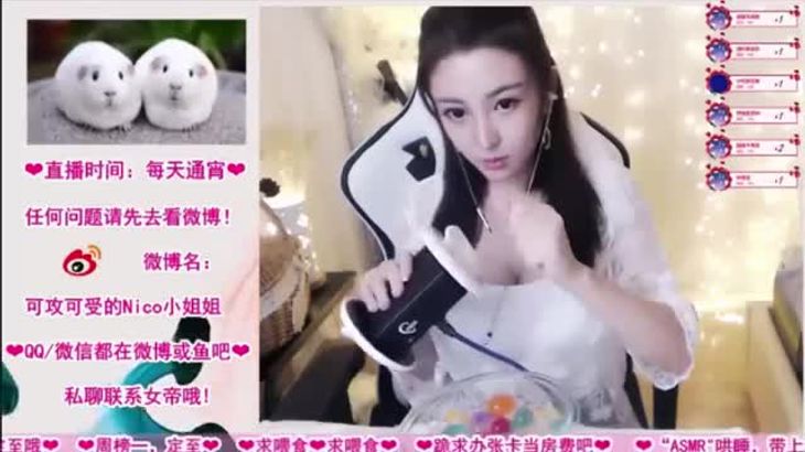 女帝汉库克ASMR掏耳朵视频在线播放:沉浸式助眠体验
