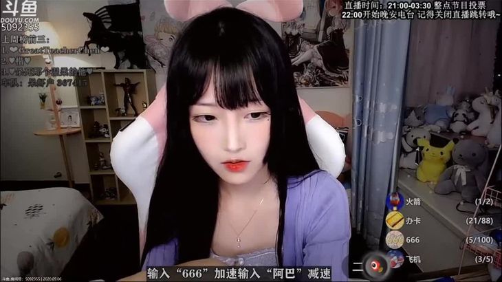 二呆酱ASMR耳部按摩视频在线播放|沉浸式洗头揉耳触发音