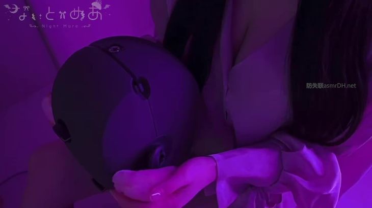 幽灵妹ASMR视频在线播放:日系轻音口腔耳舐助眠沉浸体验