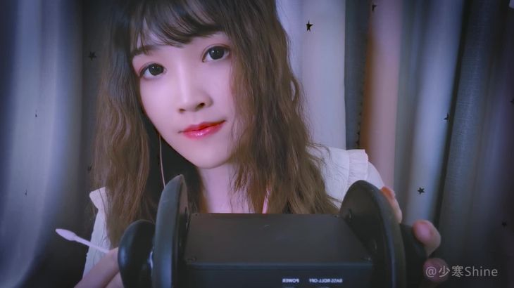 少寒Shine ASMR助眠视频在线播放:YY直播猫耳女神催眠实录
