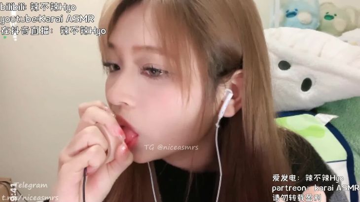 辣不辣Hyo ASMR视频在线播放:沉浸式助眠体验