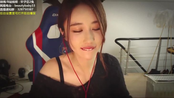 轩子ASMR在线播放：耳语助眠视频、足控福利与轻语哄睡合集